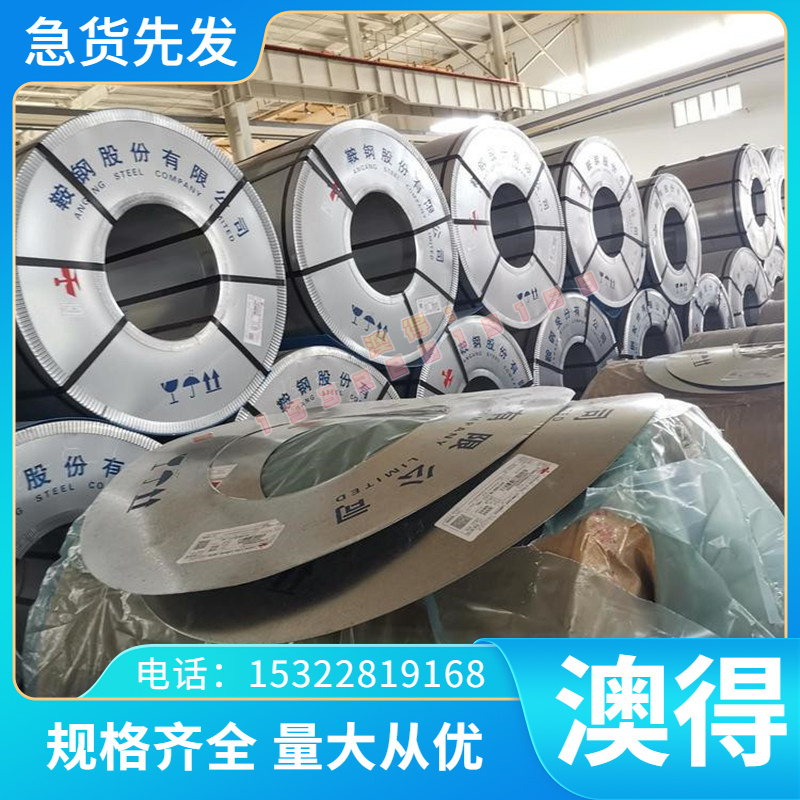 高纯钛箔TA2超薄板TA1 钛带钛片钛板TA3科研实验TC4钛合金 可加工