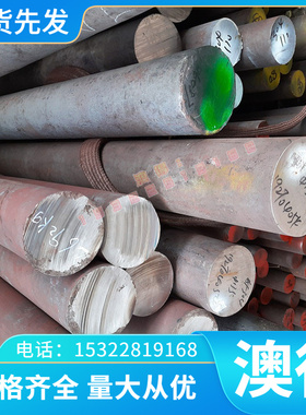 供应供应SUS305J1不锈钢板 冷轧超薄不锈钢卷不锈钢带 不锈钢薄板