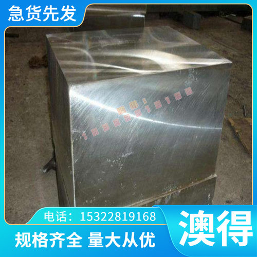 QSN660 C53000 C5191锡青铜棒C56000 CDA210 CDA710 C50500铜合金