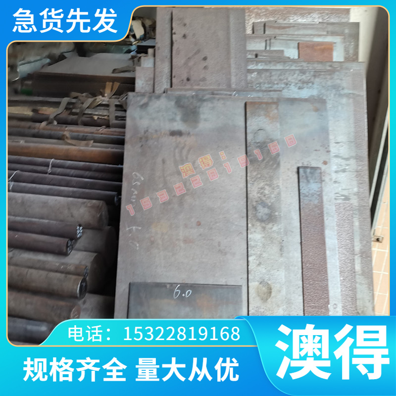 供应黄铜 CuZn28Sn1锡黄 锡 铜合金 黄铜锡CuZn28Sn1棒合金铜板优