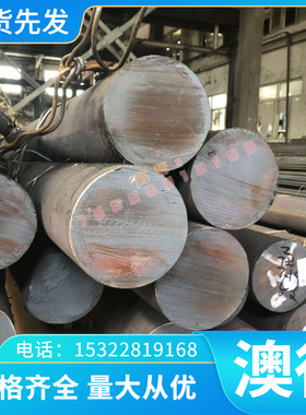 现货SUS304圆棒201光棒 321 316L不锈钢板S30408 31603卷料S30403