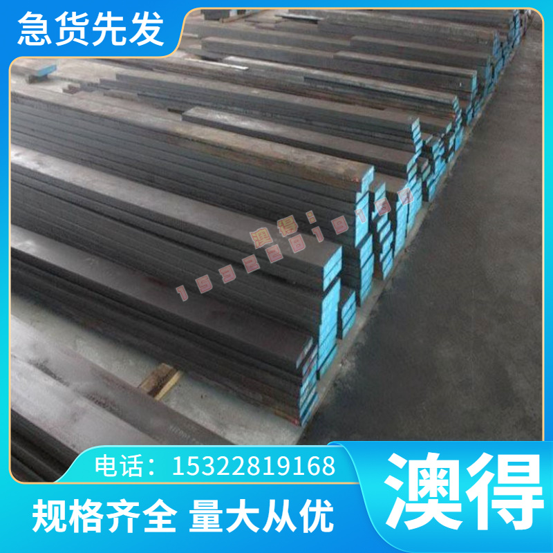 现货ZQAL9-4-4-2铝青铜CUAL9NI3FE3圆铜棒CuAl10Fe3Mn1铜板 铜管