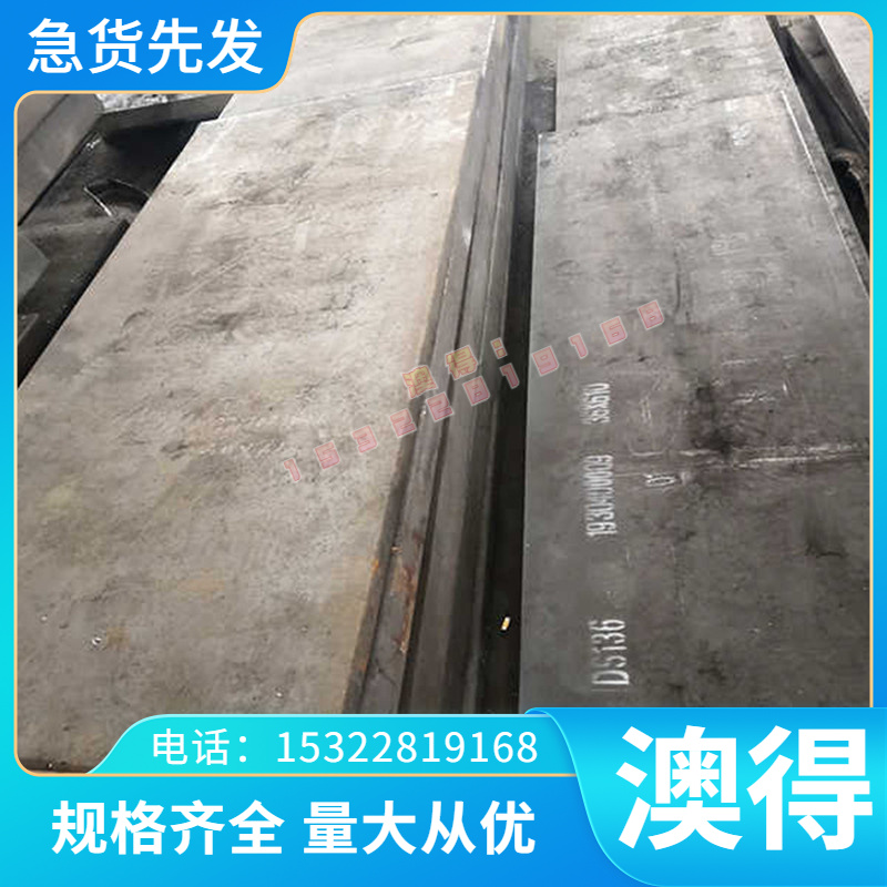 348H奥氏体不锈钢0Cr19Ni13Mo3 XM-19 圆棒圆钢Alloy926 不锈薄板