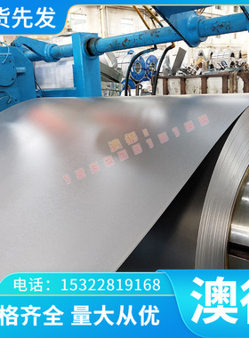 5052h32铝合金1060H18铝带5754 1060铝板1065 1070铝条可双面贴膜