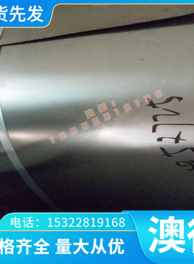 供应QT500-7 球墨铸铁QT450-10圆棒QT600-3精光板FCD550 QT400-18