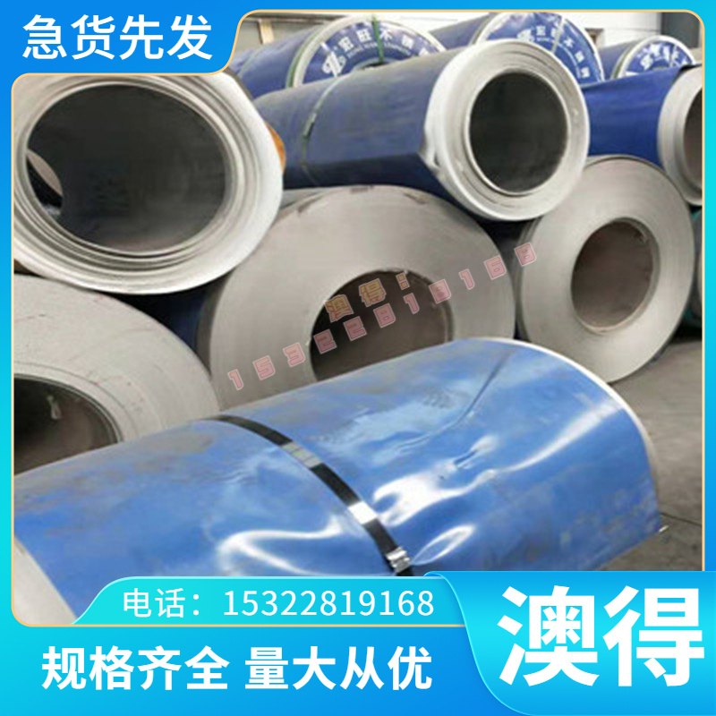 C62300 铝青铜 CuAl8 铜管 CuAl7  C96200 铜板 C96400 铜套铜棒