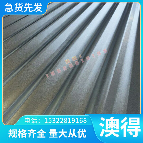 40cr圆钢 sju2轴承钢 42crmo 65mm弹簧钢 45#光圆 316L 1CR17 310