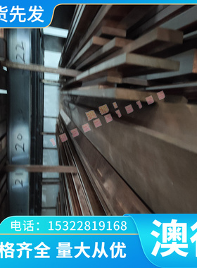 ??精密AISI1095高碳钢 AISI1095高强度弹簧钢板ASTM9255锰钢片