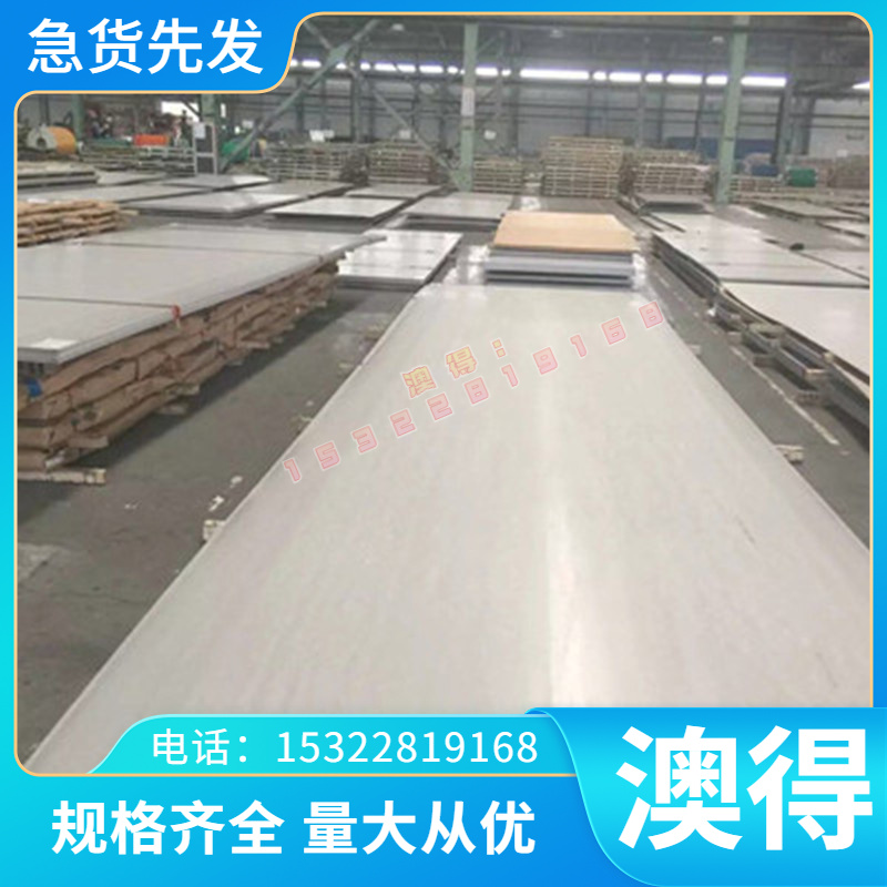 C46500黄铜板 CUZN34MN3AL2FE1-B铜带 CW721R六角铜棒 HBsC2铜管