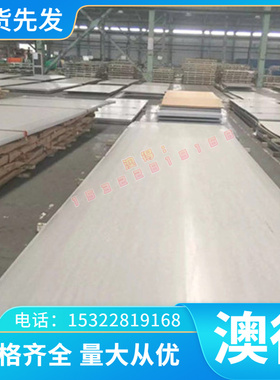 C46500黄铜板 CUZN34MN3AL2FE1-B铜带 CW721R六角铜棒 HBsC2铜管