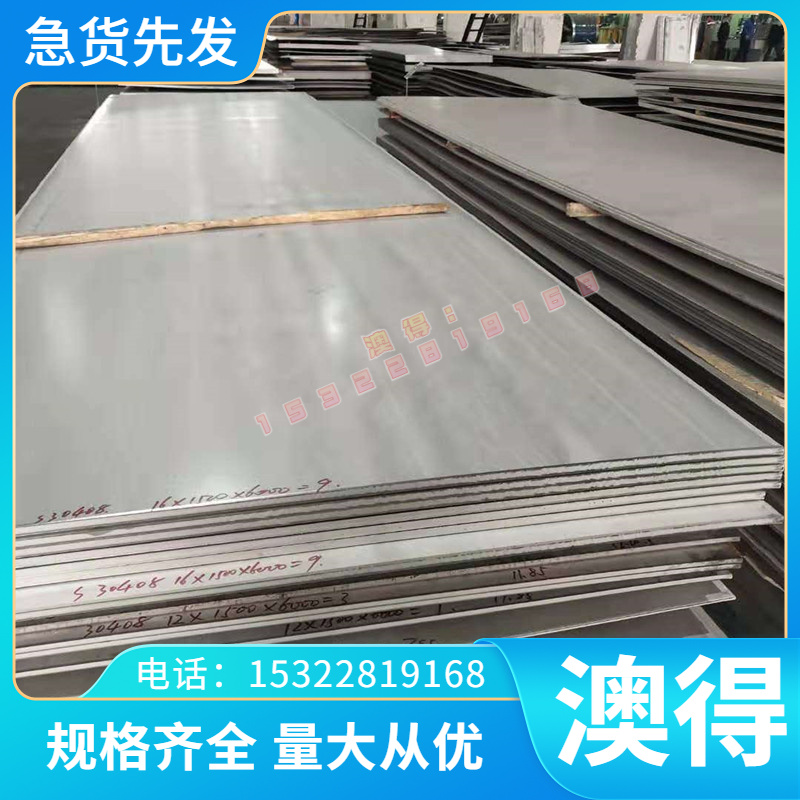 铜合金-3铅黄铜棒C36000环保铜C3供应优质 C2680黄铜板料