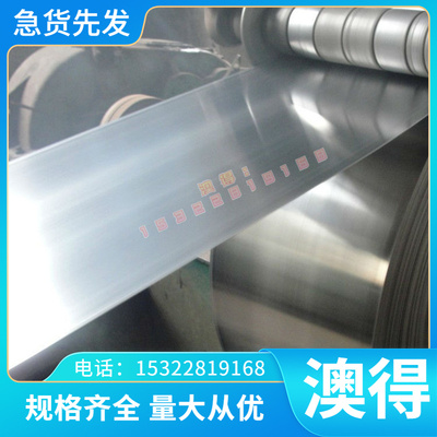 GH33536 N10675高温合金 NSNW276A HB3 NS303 H2SEG000镍基高C温