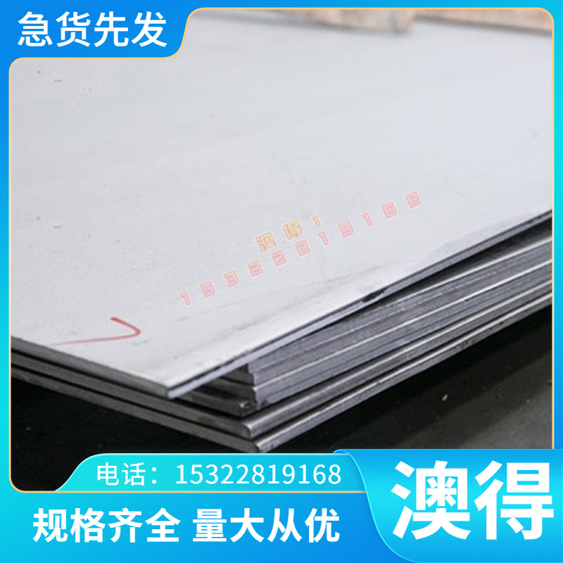 C93700 SAE64 锡青铜板 CuSn10Pb10-C锡铅青铜棒 LBC6 LBC5铜合金