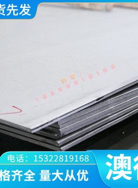 C93700 SAE64 锡青铜板 CuSn10Pb10-C锡铅青铜棒 LBC6 LBC5铜合金