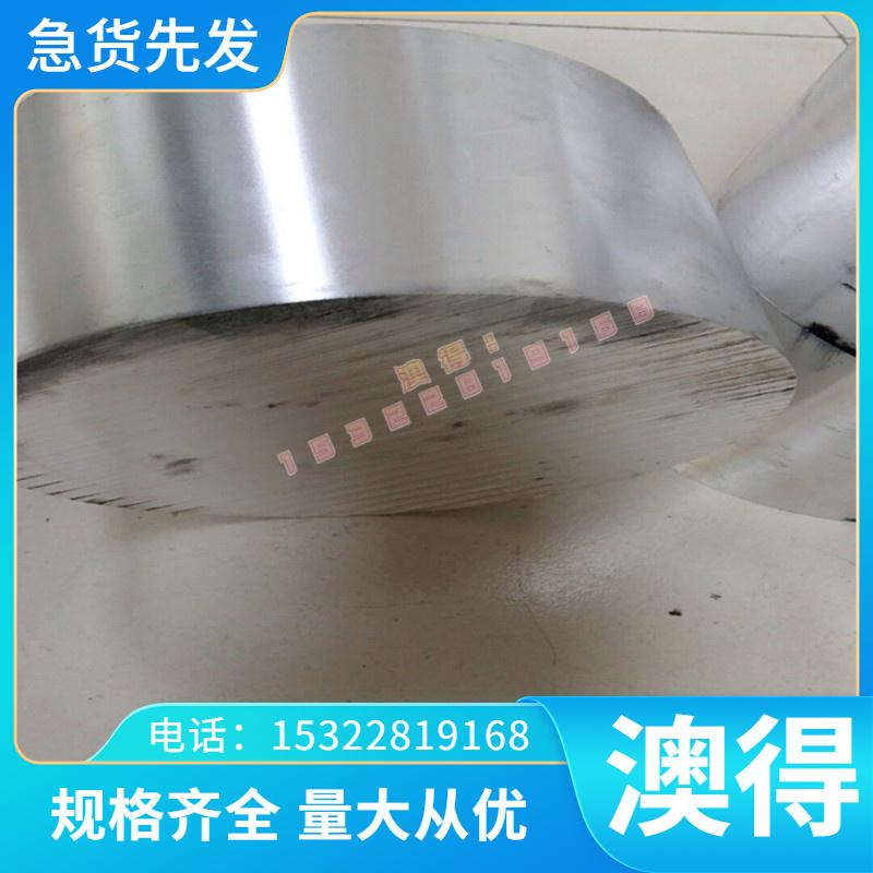 IMI-160 钛合金 TC18 光亮钛棒 TA0 TC19 薄钛板 Grade C-3