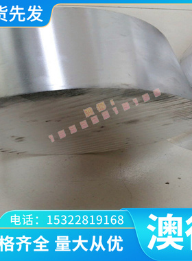 IMI-160 钛合金 TC18 光亮钛棒 TA0 TC19 薄钛板 Grade C-3