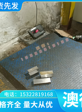 NS106锌白铜Bfe10-1(Fe)-1(Mn)CuNi18Zn19Pb1镍白铜C798600线板棒