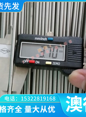 供耐热钢S31708扁钢S31703不锈钢板S31794 S32168 S38148质量保证