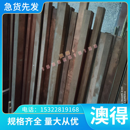 60SI2MNA 弹簧钢 65Si7 圆钢 55Si2Mn 热轧板 50CRVA钢带 52MnCrB