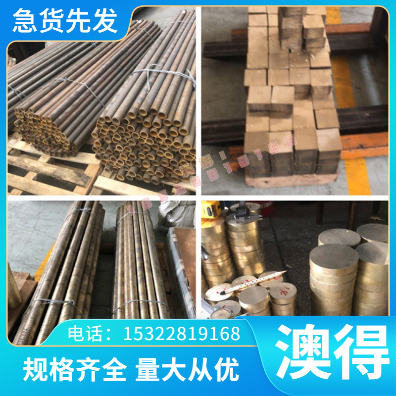 现货16MnCr5弹簧钢C85S弹簧软料060A82实心棒070A72板材55光圆