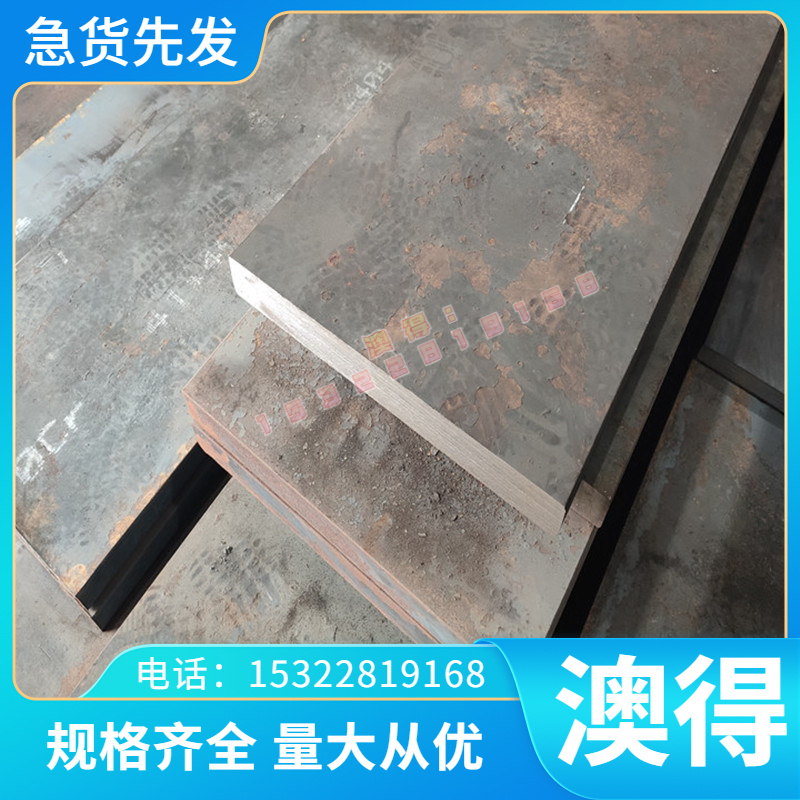 2A12铝板 2A11 2024 5083 5A05 5A06 7A04 7075铝棒 6061铝管