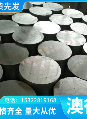 65Mn弹簧钢板 冷轧锰钢片银白色 0.8 1 1.2 1.5 1.6 1.8 2 2.2mm