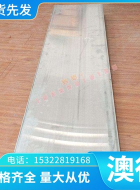 优质供应 6A51铝合金 6A51铝板 铝棒 铝管 规格齐全 可定制