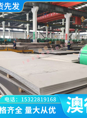 紫铜  -E-Cu58纯铜板C1100磷青铜合金棒C50500 C510 C6782铁黄铜