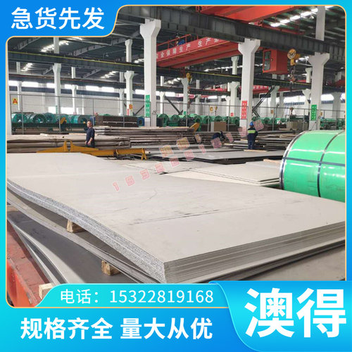 紫铜  -E-Cu58纯铜板C1100磷青铜合金棒C50500 C510 C6782铁黄铜