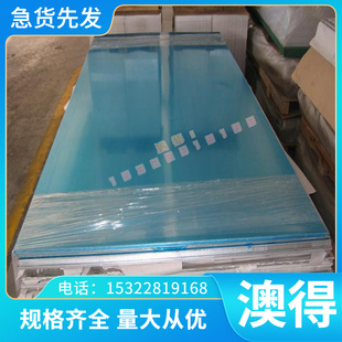 供TA15 ZTA7钛管TAD车光钛棒 TA18钛合金TC17 TC15耐高温钛板ZTC4