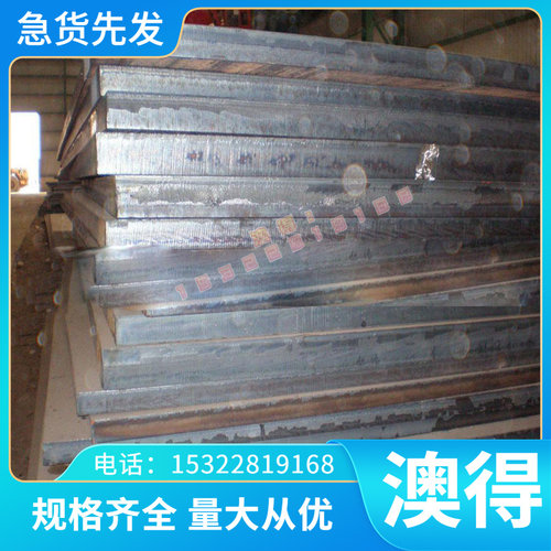 p20板材 718h 2311模具钢 45#钢 精光板 2738h模块 圆棒不锈钢304