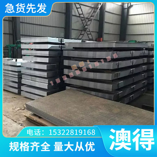 CuSn5Pb20-C黄铜CuSn3Zn9铜合金Cb494K铜管C91700铜棒CC493K铜板