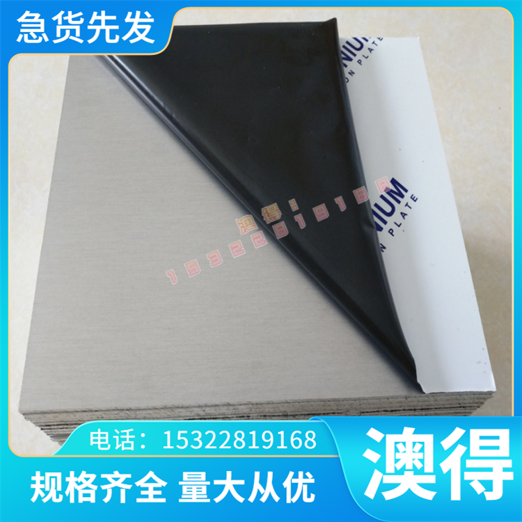 6063-T5 6061t4铝合金方管 矩形管 薄壁方管 厚壁方管 可定做切割