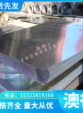 现货2017a铝 2117 2218 2618 l2219 铝合金锭铝棒铝板铝线铝管铝