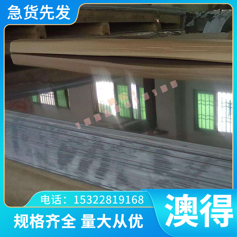 圆棒 零C17500铍钴铜 C14500铜板C14500碲铜棒TU1圆无氧铜C10100