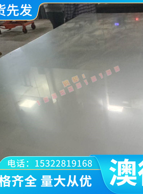 ZCuZn40mn2黄铜 hmn55-3-1 铜棒 CuZn36Pb2Sn1铜套 HMn57-3-1铜板