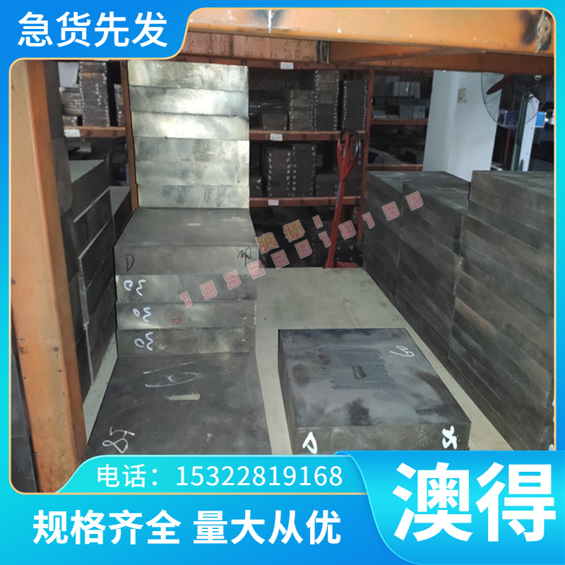 HT100灰口铸铁棒HT200耐磨生铁方块HT100生铁棒生铁板HT150可零切