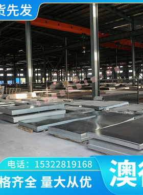 TA1 TA2 TC11钛棒TB5 TC11钛板TC18 TC21 TC20纯钛合金TA10规格齐