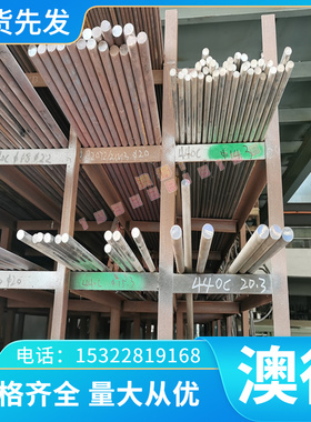 5A09 铝棒材5A06 6063 5013 1060铝合金 铝板 铝棒 铝卷带 可贴膜