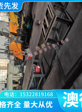 SAPH310冷轧钢带SP230-310 SP250-490酸洗板SS2642 1.0976圆钢料