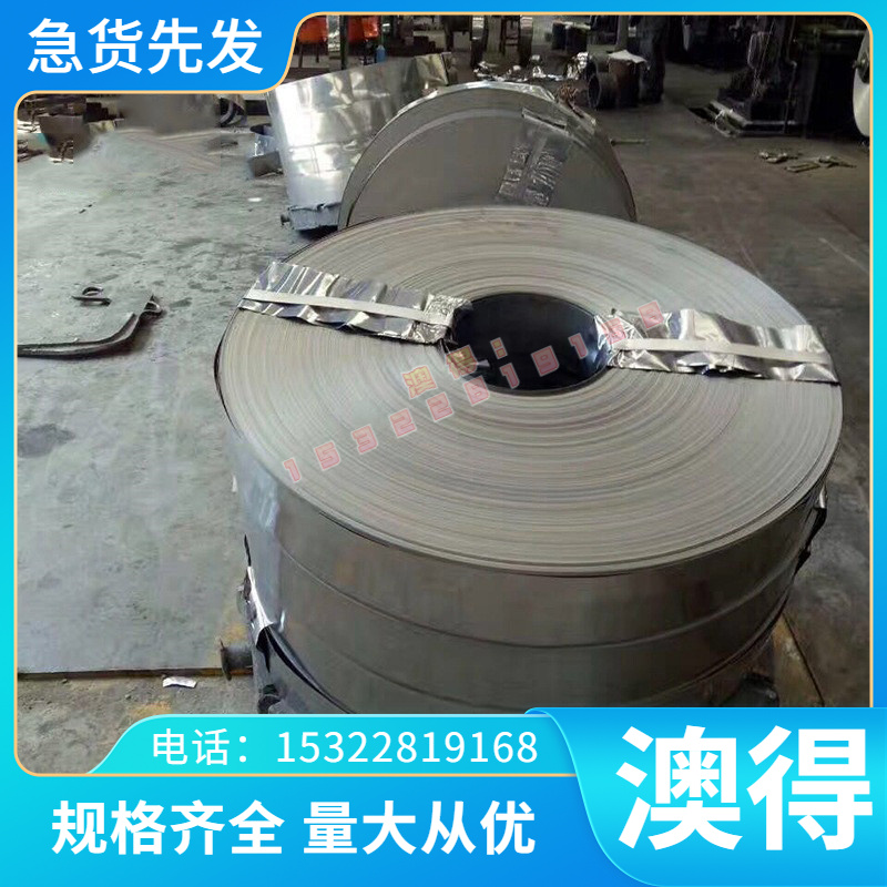 38CrMoAL碳素结构钢 T8Mn高强度 C70W2光亮 SK4圆钢 SK6板材SK60