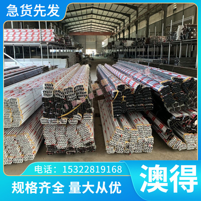 供应 SPFH590 冷轧薄板 DD11 ST12 汽车钢板 冲压 JSC270D 冷轧板