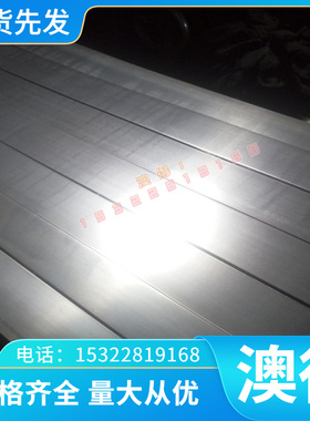 CuSn6P 锡青铜 ZCuSn10Pb5 铜板 铜棒 ZCuSn10Zn2 铜管 铜排 铜套