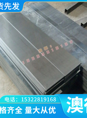 易焊接铝合金管 高强度耐腐蚀V-7050铝合金管 耐磨AlZnMgCu1