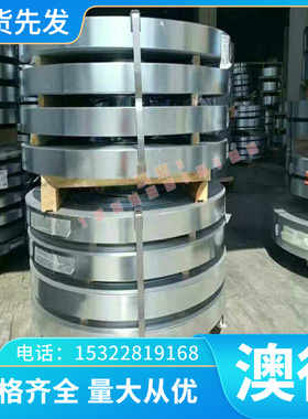 2A50铝板2A7v0铝棒2A80铝排221i9铝管2024硬铝2124铝合金2A12角铝