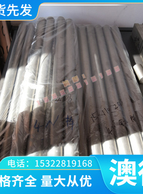 现货汽车酸洗板S235JR (St37-2)热轧板进口SS490冷轧卷DD13钢板