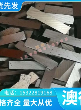 精密CuMg30B CM210E铜合金带线材CuMn50 CM211E圆棒 CuAl8Fe3板材
