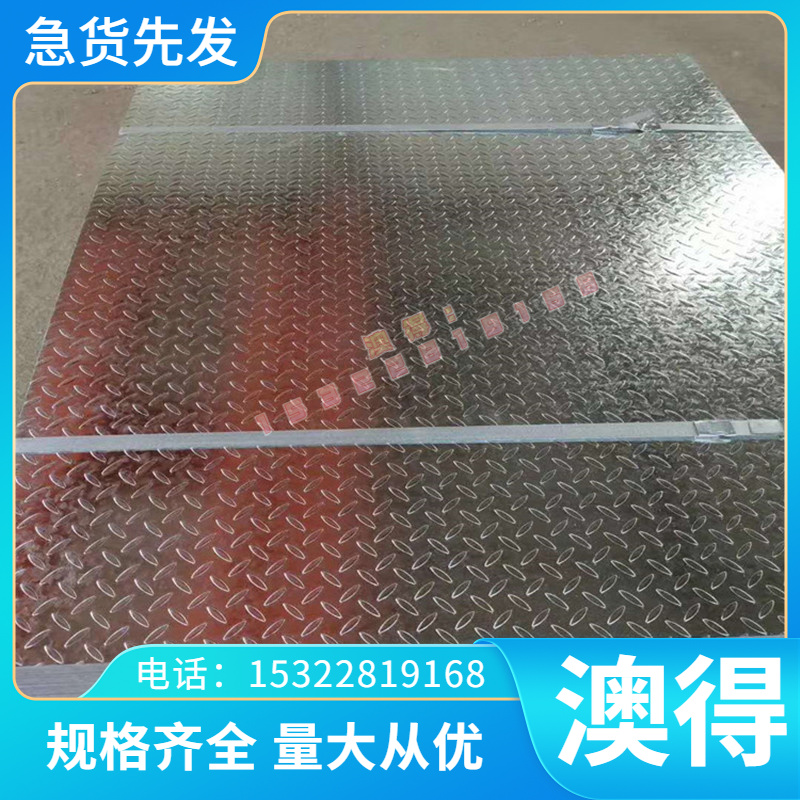 440C不锈钢304 316型材 4Cr13 2CR13 431 SUS430板材 9cr18mo圆棒