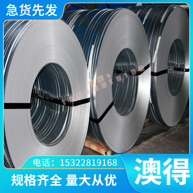 精密铜合金CuSn12 CuPb10Sn10??Cupb20Sn5 铜棒 板卷带可分条
