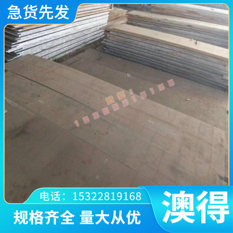 铜棒 铜 锡青铜排 GCuSn12P铍铜线C37700 CDA377 C36加工C5